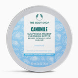 Camomile Makeup Melting Routine